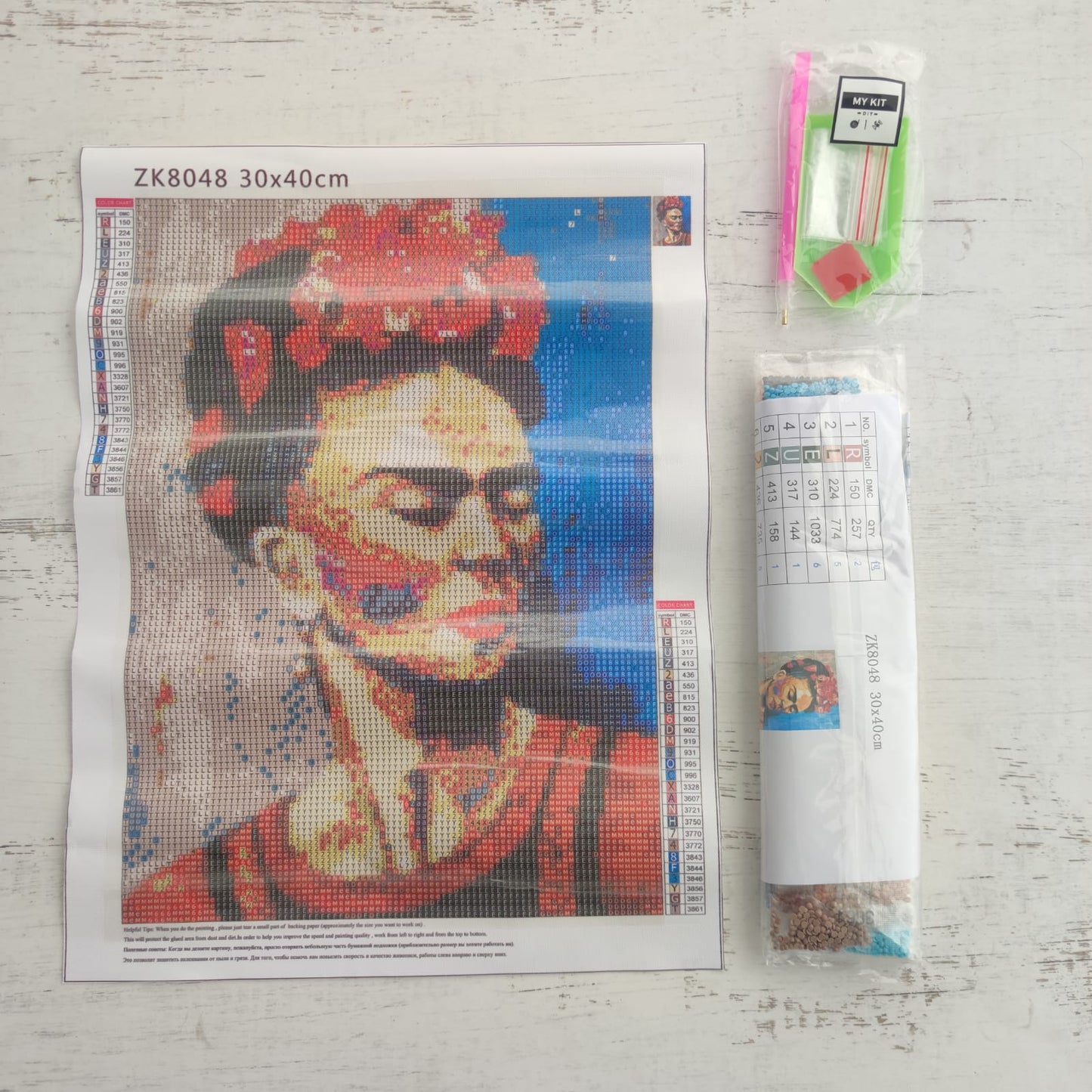 Kit pinta con diamantes 30 x 40 cm - Frida Khalo